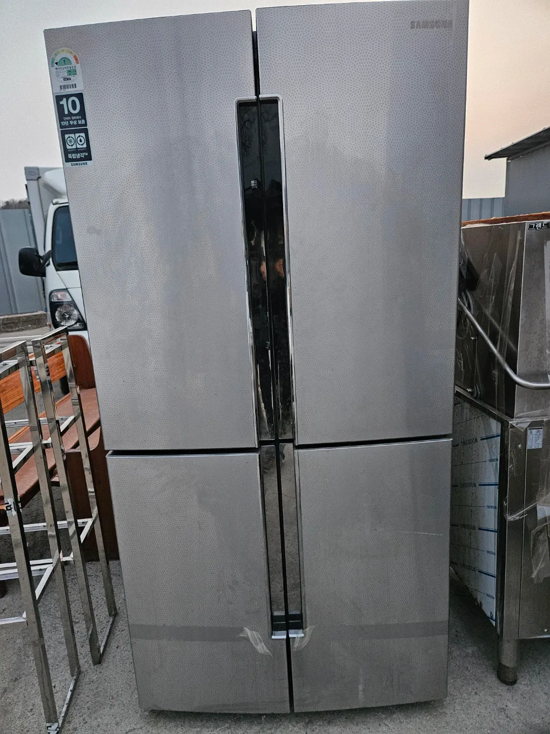 *무료 배송*삼성 RF905QBLAX3 4도어 냉장고