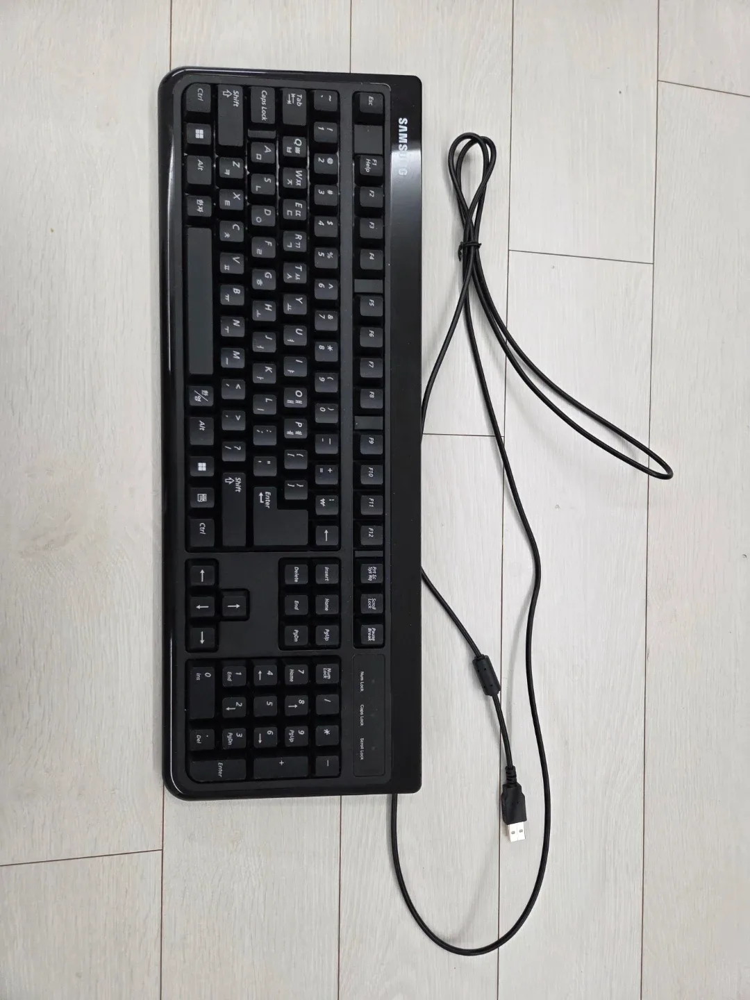 삼성 유선 키보드