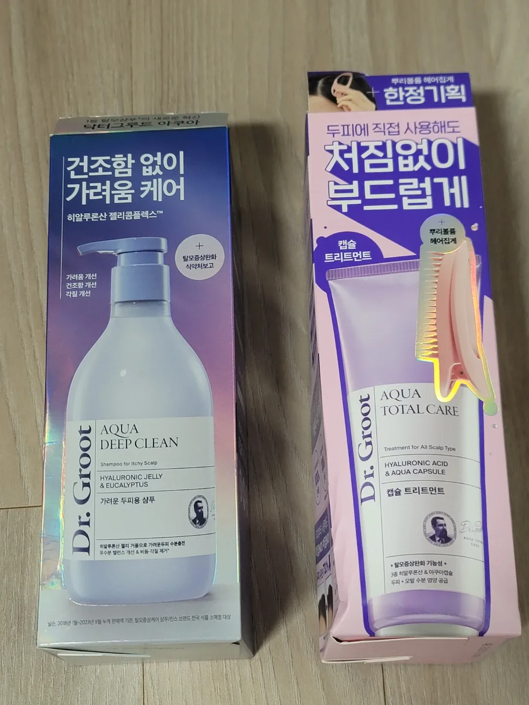 닥터그루트 가려운두피 샴푸 + 트리트먼트