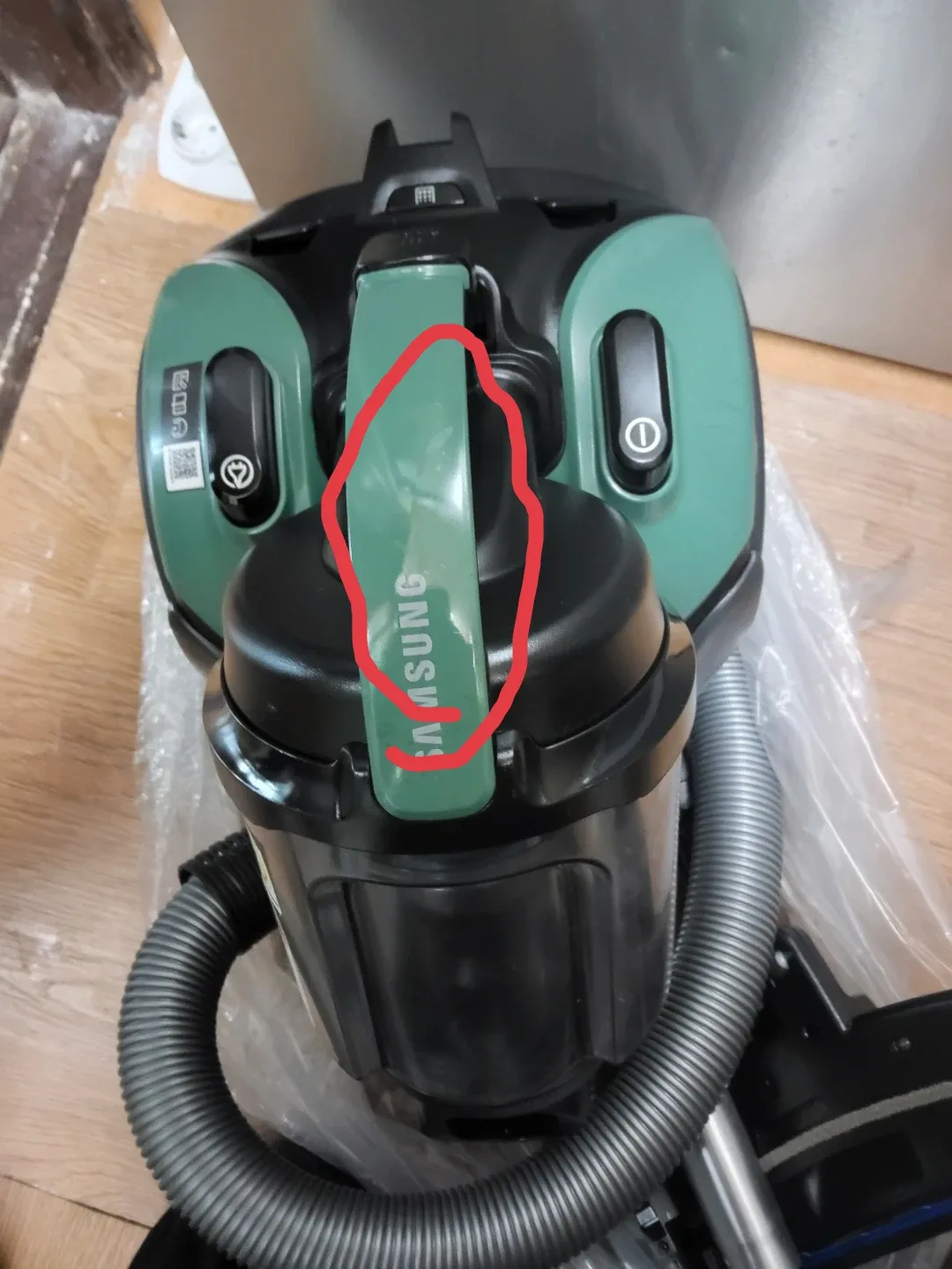 삼성 VC33M4151L4 유선 청소기