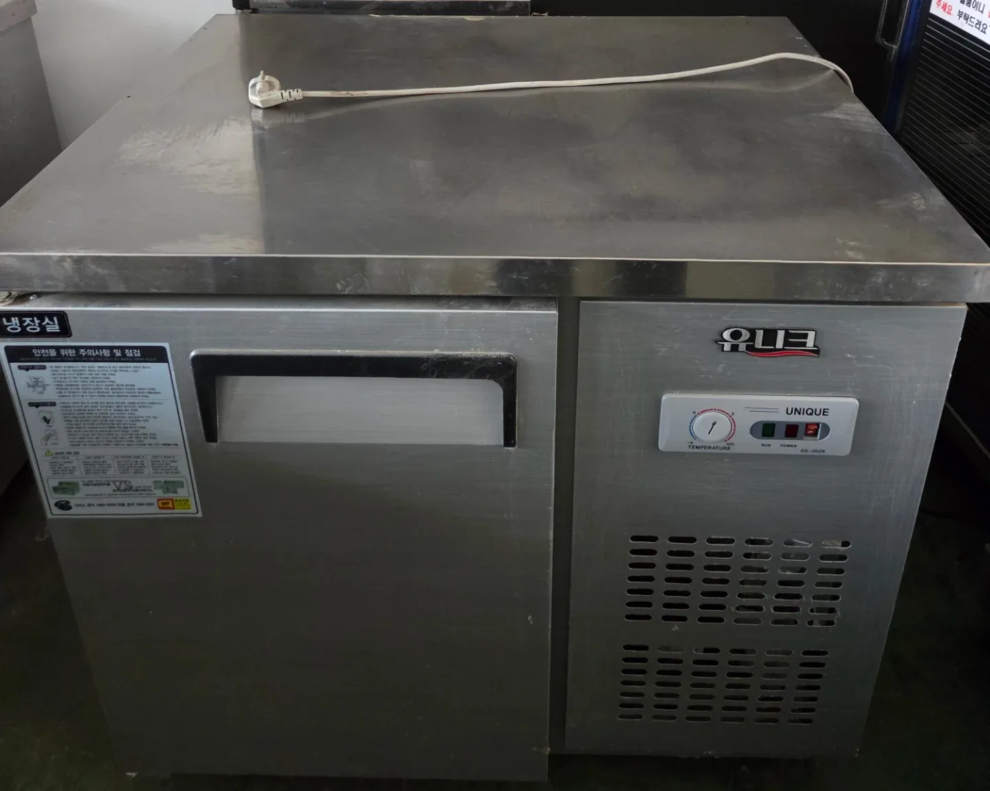 업소용 테이블 냉장고