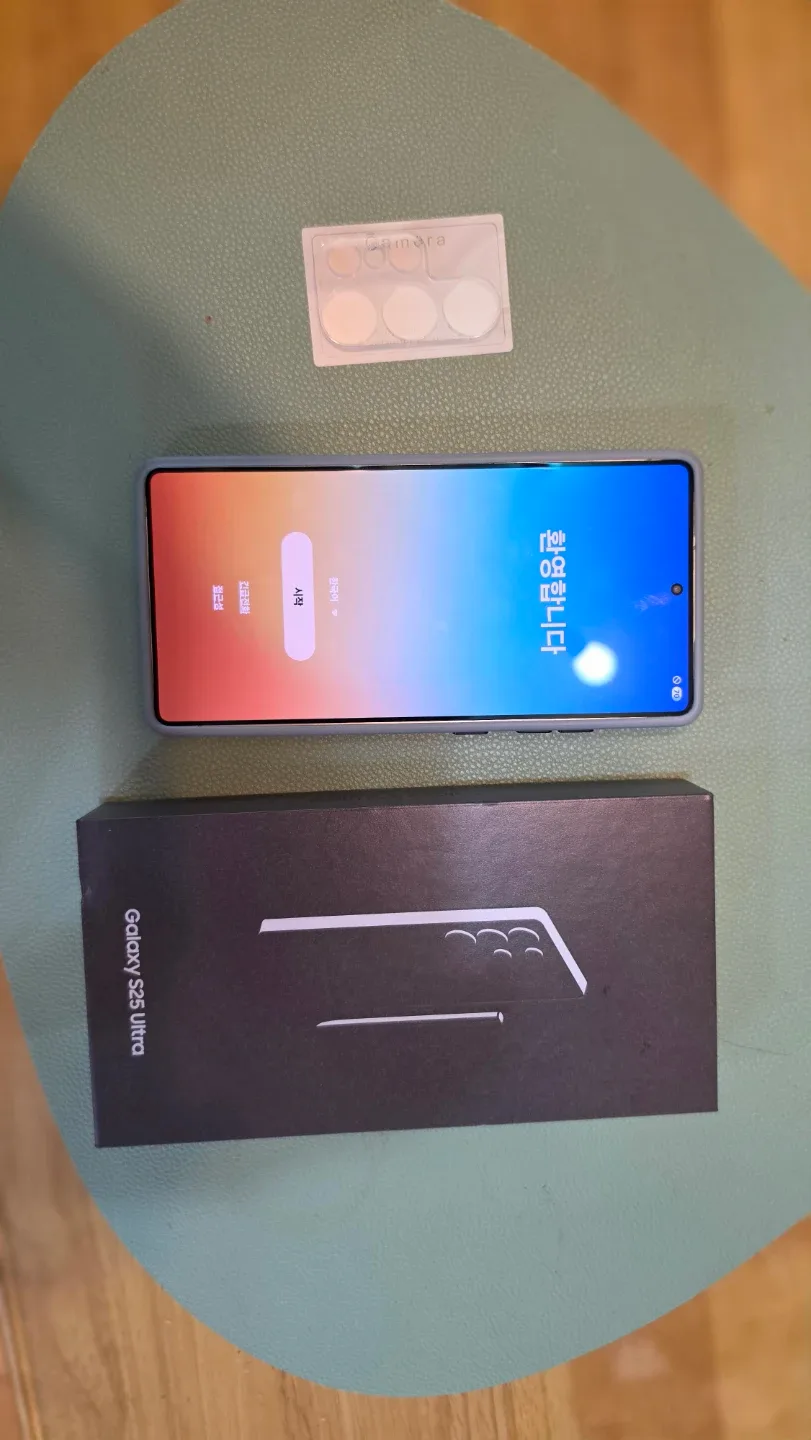 갤럭시 S25 Ultra 512 블랙 + 케이스