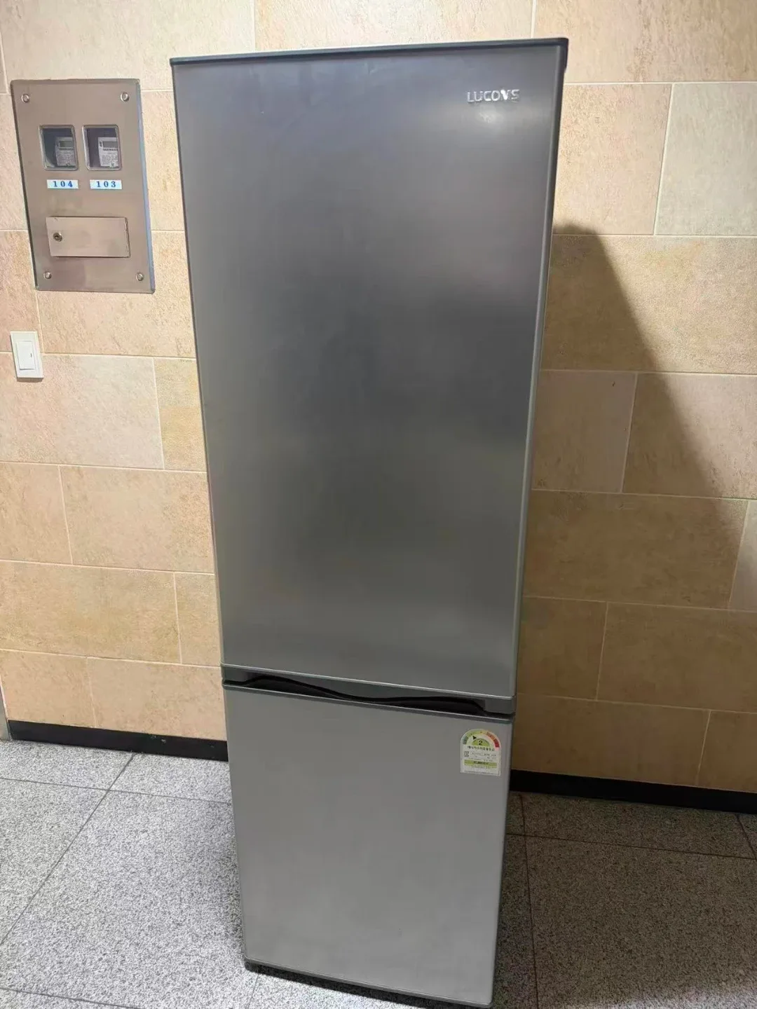 루컴즈 냉장고 249L  배달가능