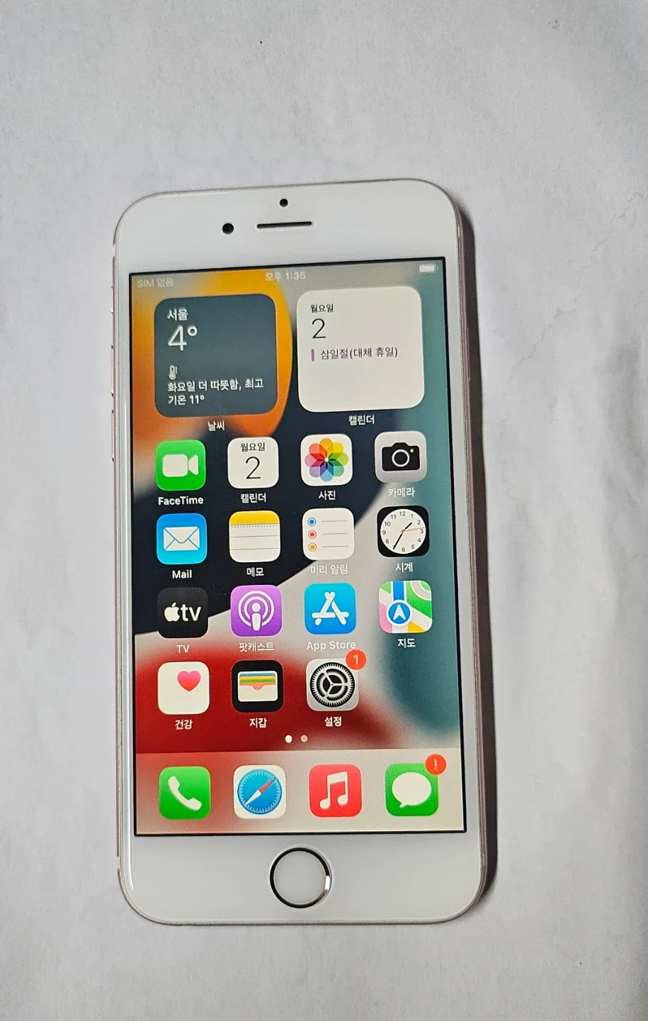 아이폰 6S 64기가