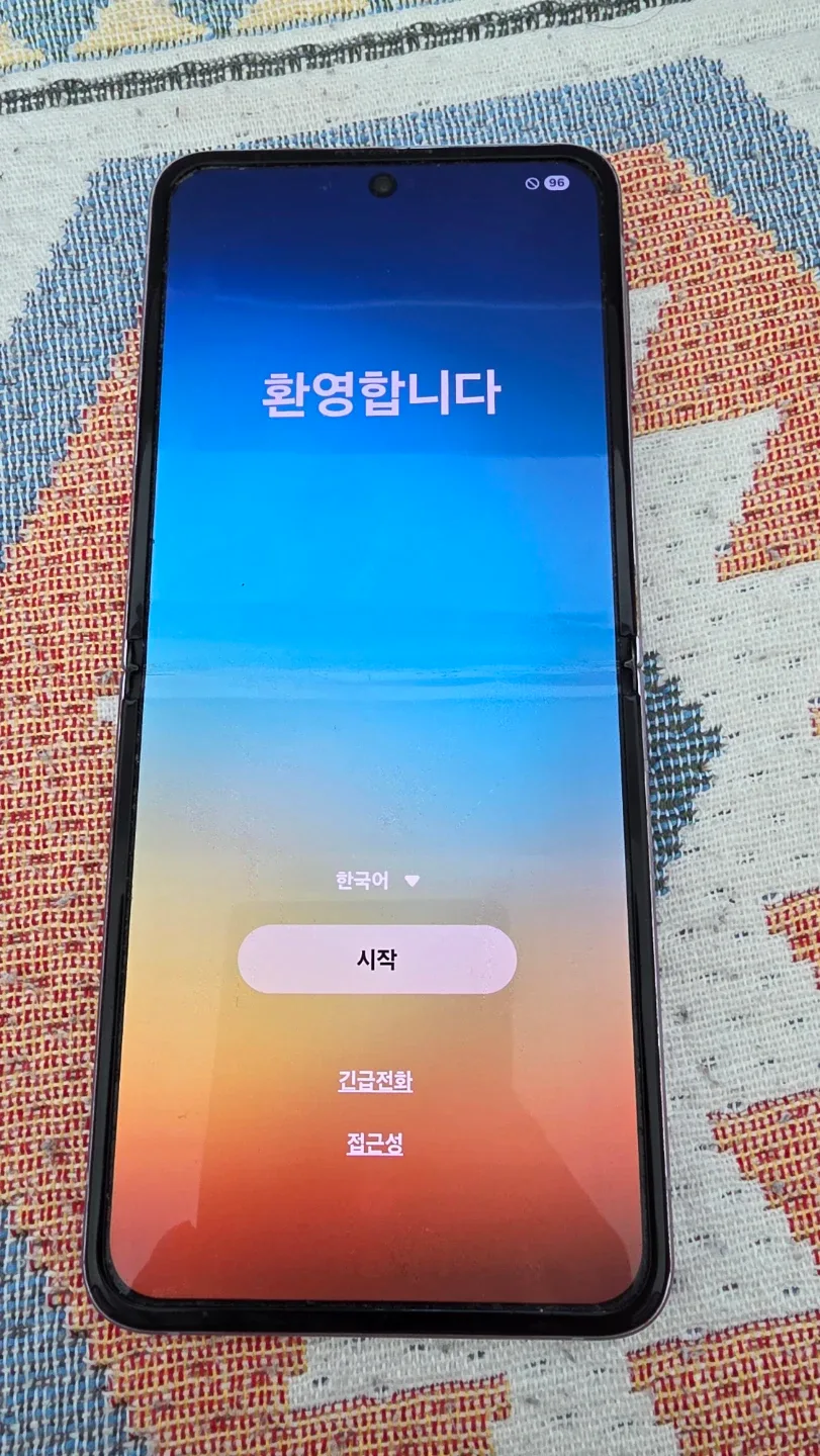 갤럭시 플립3 라벤더 팝니다