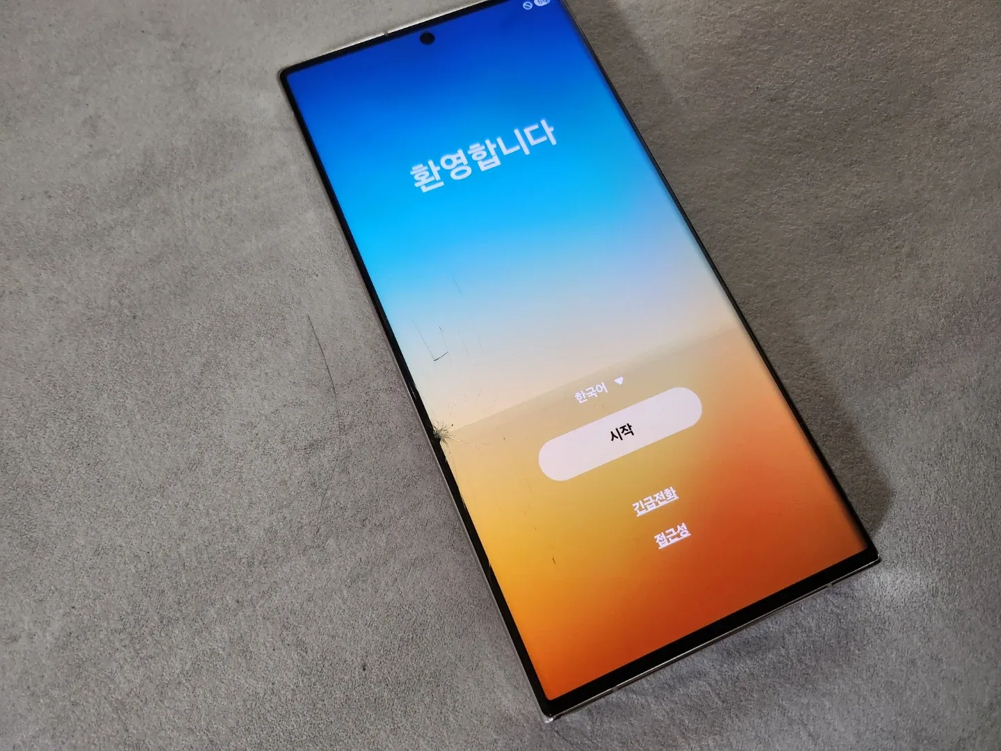 갤럭시23울트라512 자급제폰 팝니다