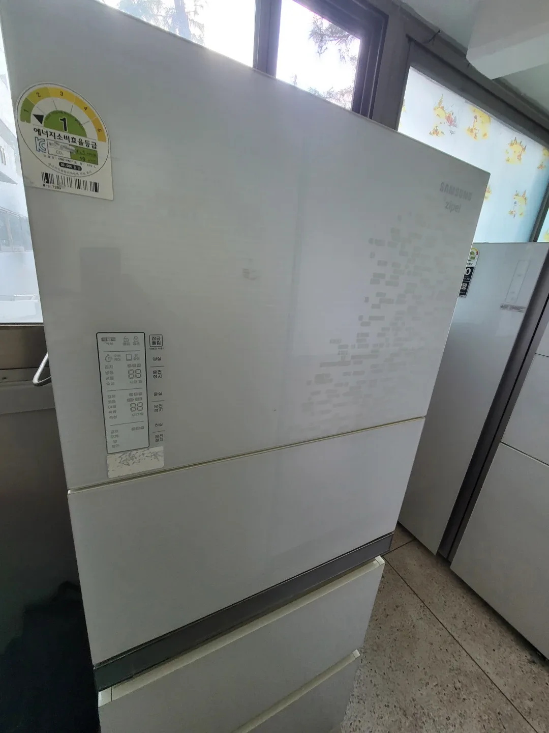 삼성 지펠 냉장고 KRM314WQCF