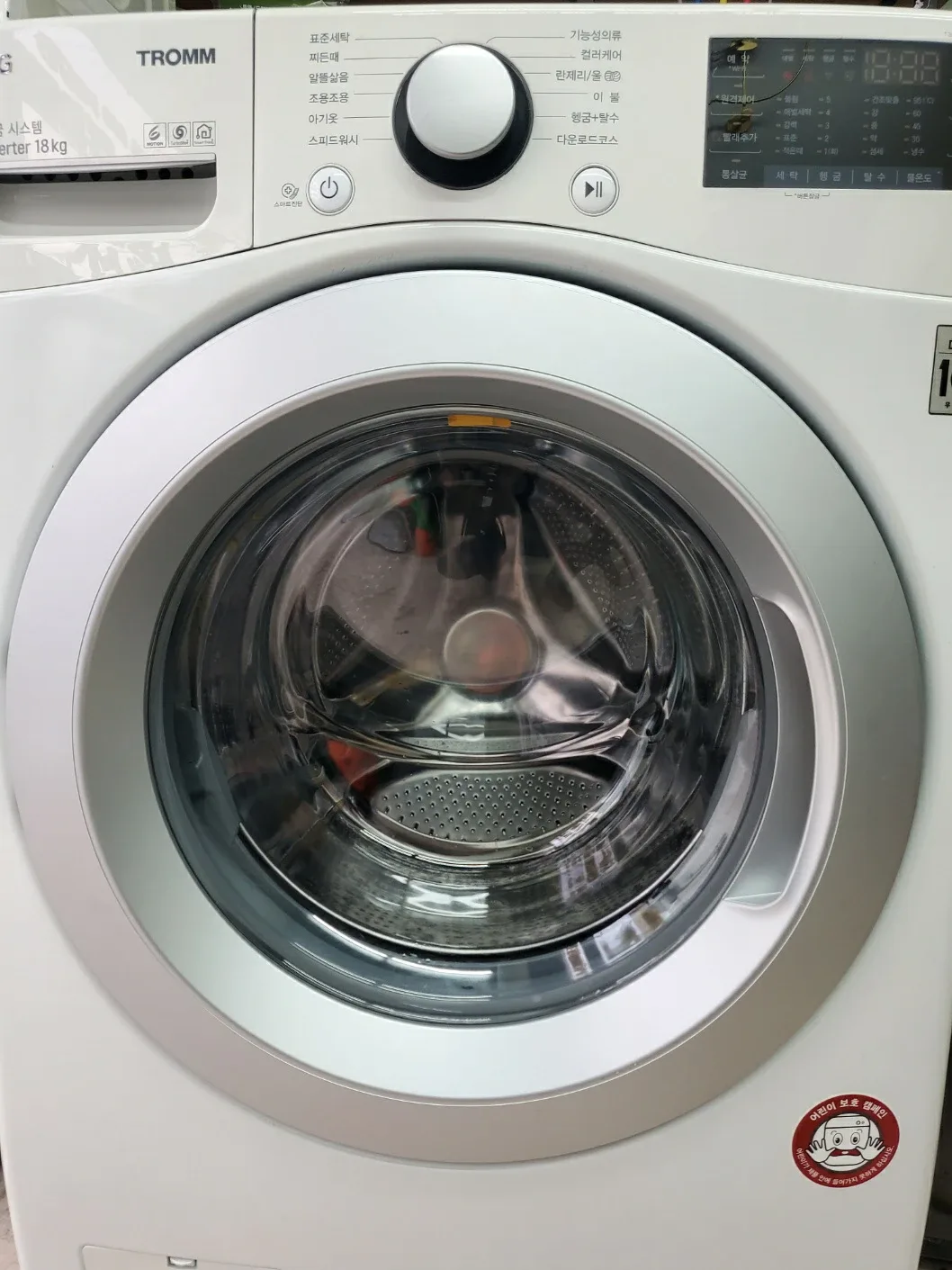 LG 트롬 세탁기 F18WDSU 18kg(배송설치포함)