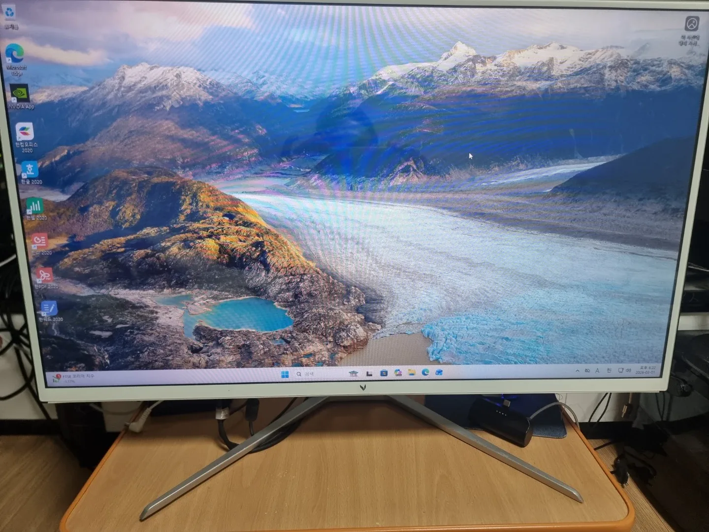 32인치 게이밍 모니터Viewsys F3218 HDR /180헤르츠팜