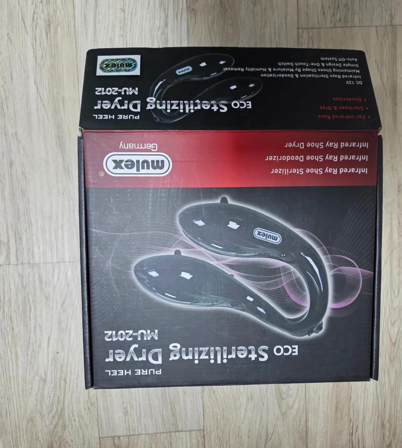 신발 건조기 팝니다.