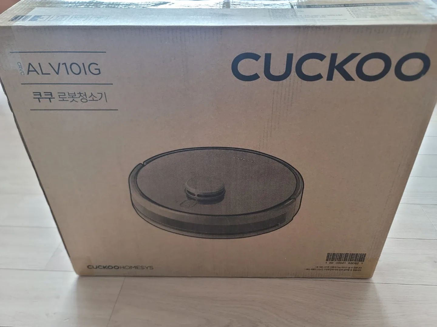 쿠쿠 로봇청소기 ALV10IG