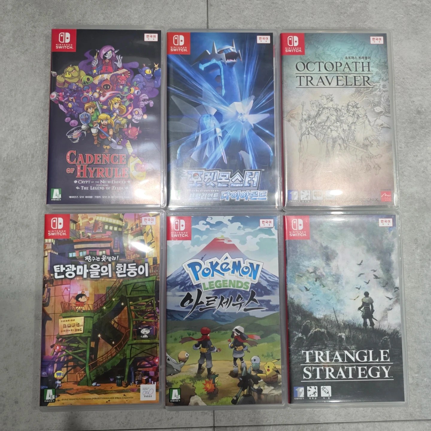 스위치 PS5/4 게임 판매합니다.