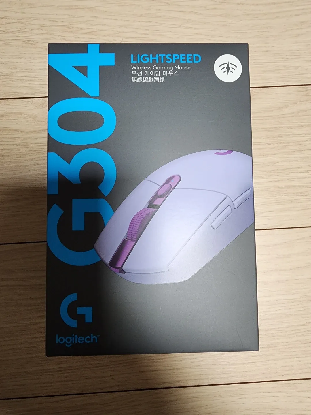 로지텍 g304 무선마우스 미개봉 팝니다.