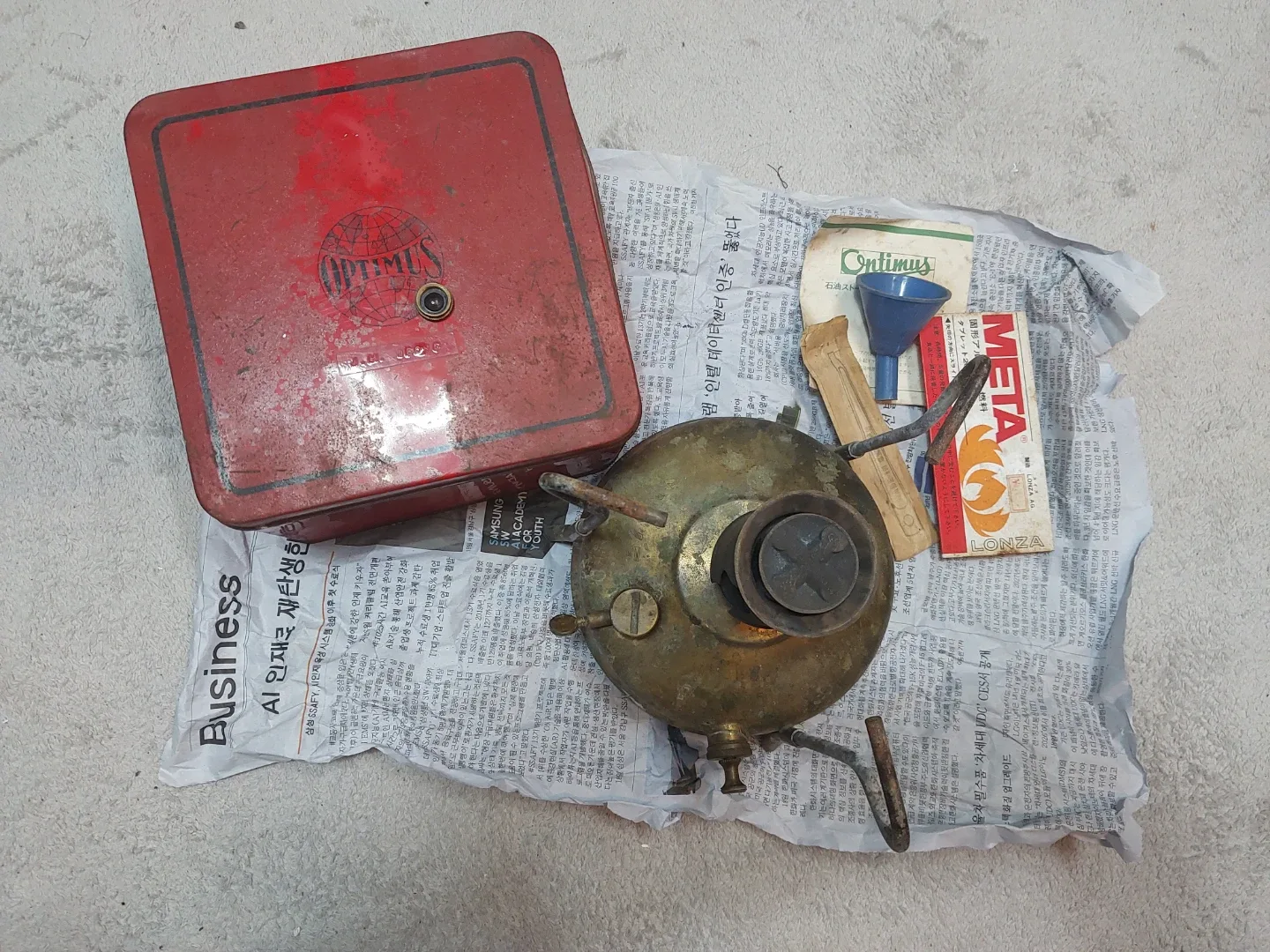 옵티머스 석유 버너 캠핑용