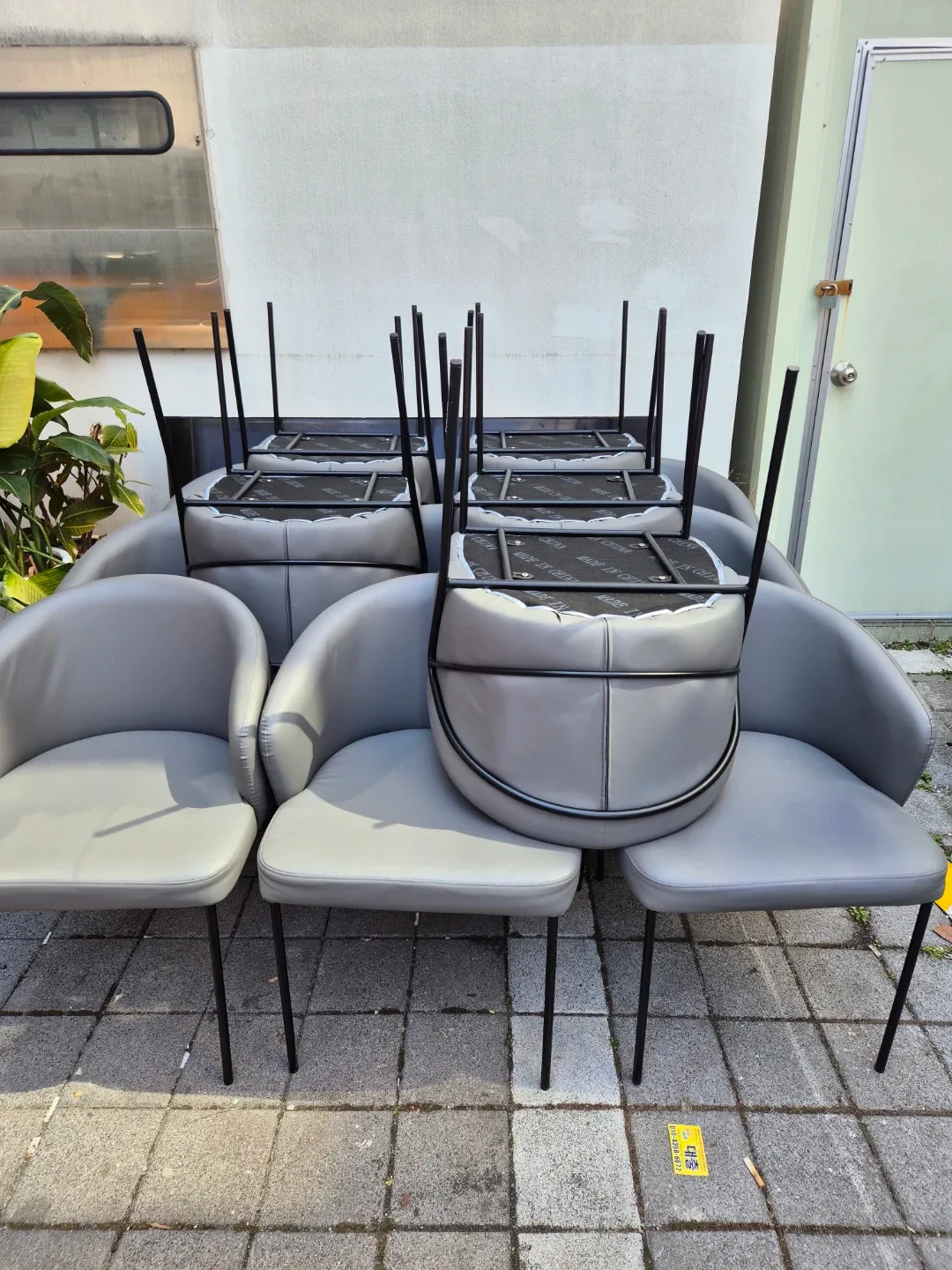 업소용 카페 의자