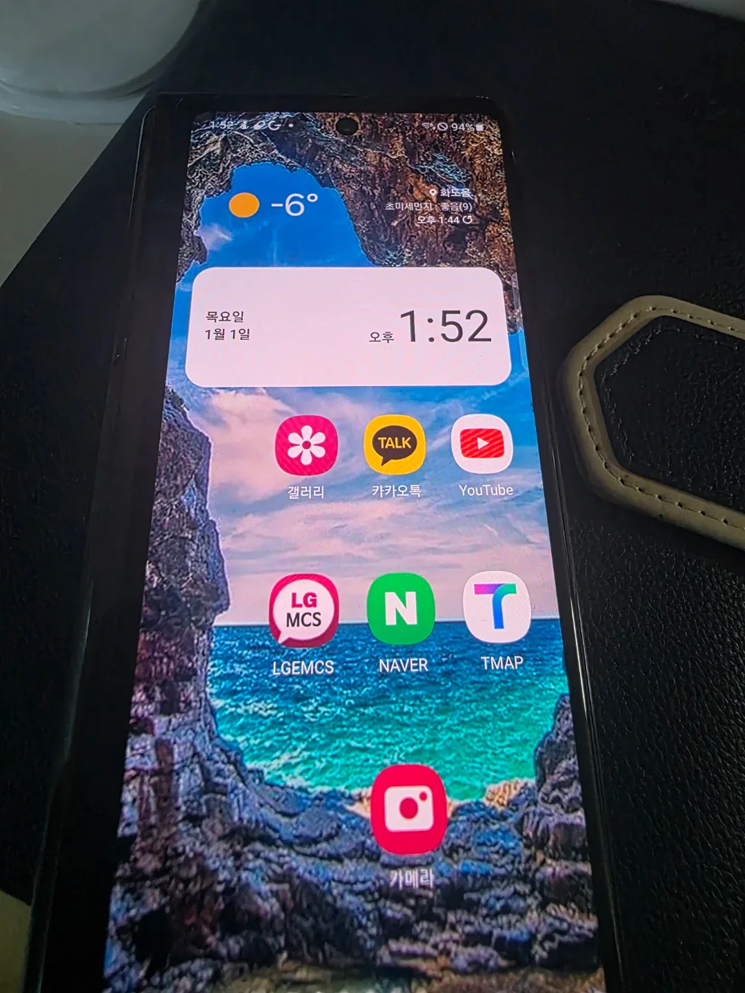 갤럭시 Z 폴드 2 블랙 256GB