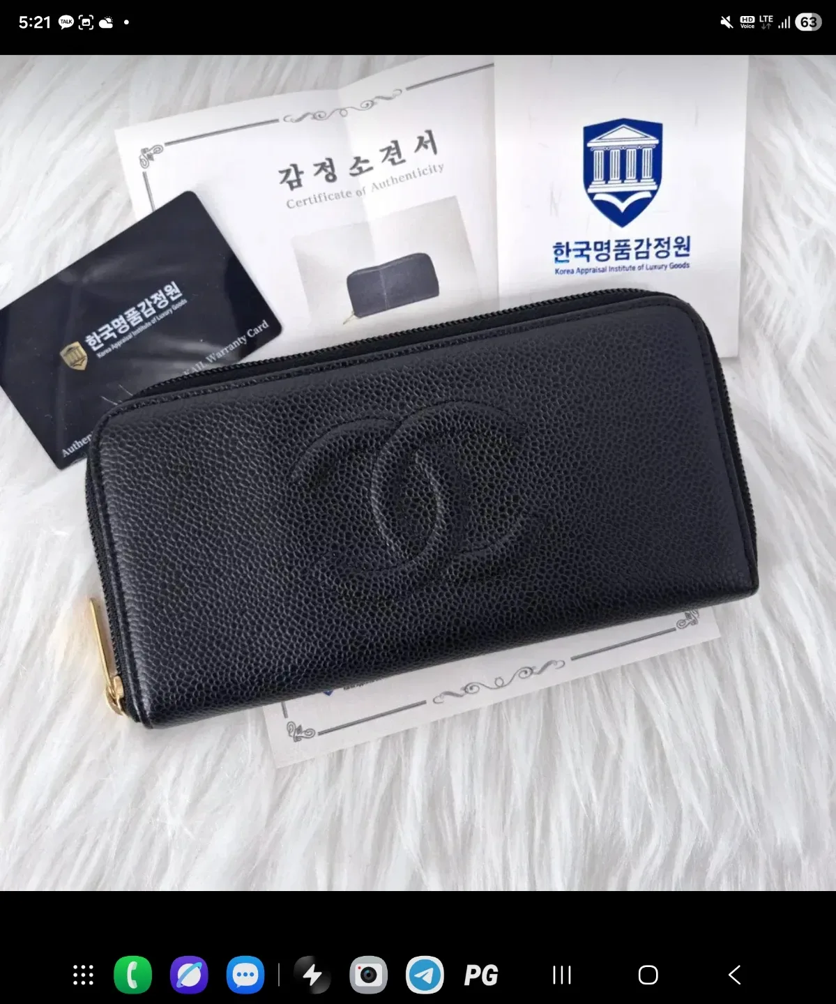 (정품)샤넬 블랙 캐비어 장지갑