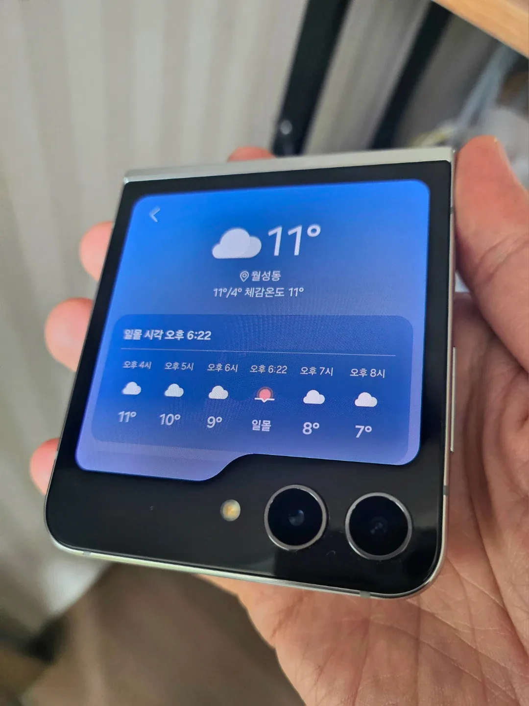 갤럭시 Z Flip5 및 케이스 등