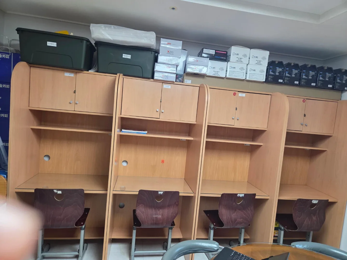 독서실 칸막이 책상 + 의자 세트