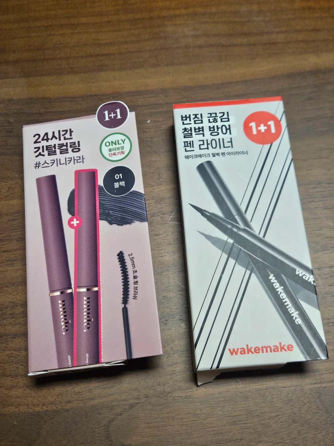 웨이크메이크 아이라이너 & 뮤드 마스카라 일괄
