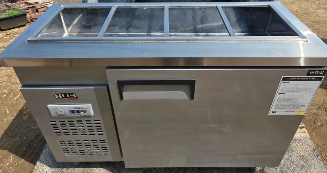 업소용 반찬냉장고