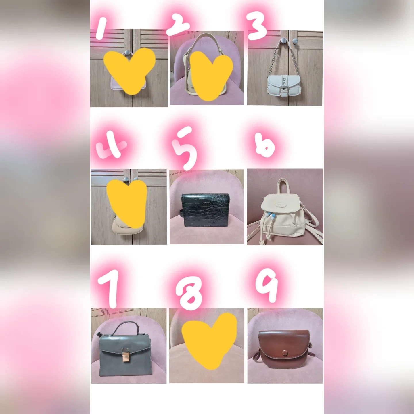 가방 정리 모음