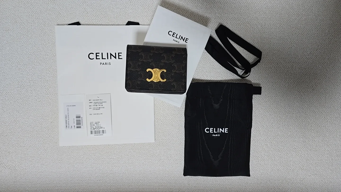 셀린느 반지갑 새상품 (TRIOMPHE BUSINESS CARD HOLDER)