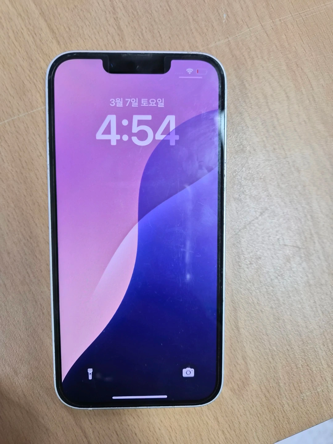 아이폰 14 화이트 128GB