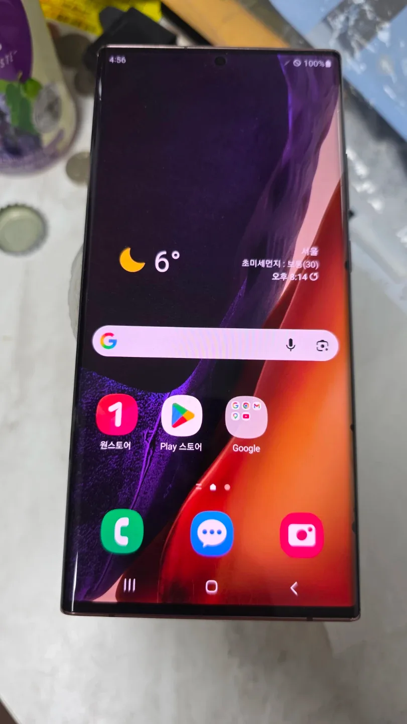 갤럭시 노트20 울트라 5G 핑크 256GB