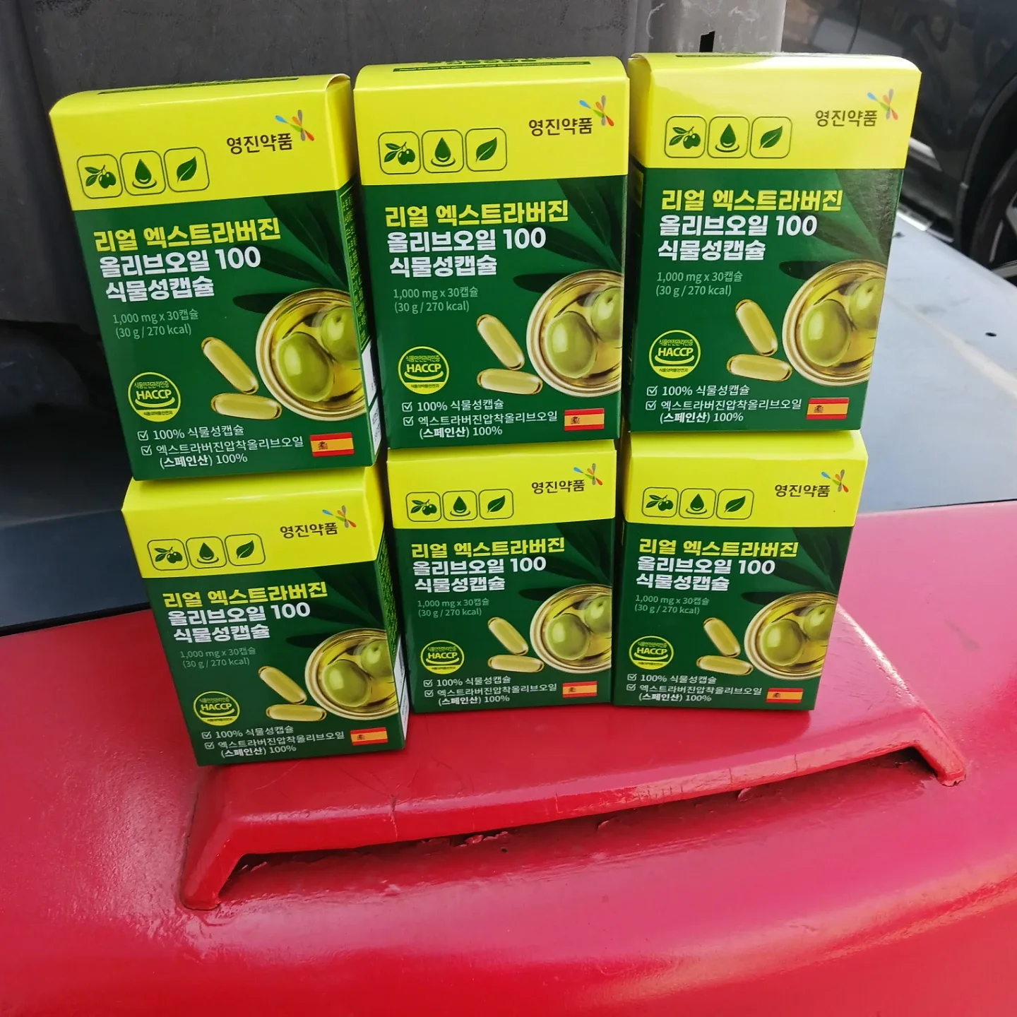 올리브오일 많이 남아서 싸게 팝니다