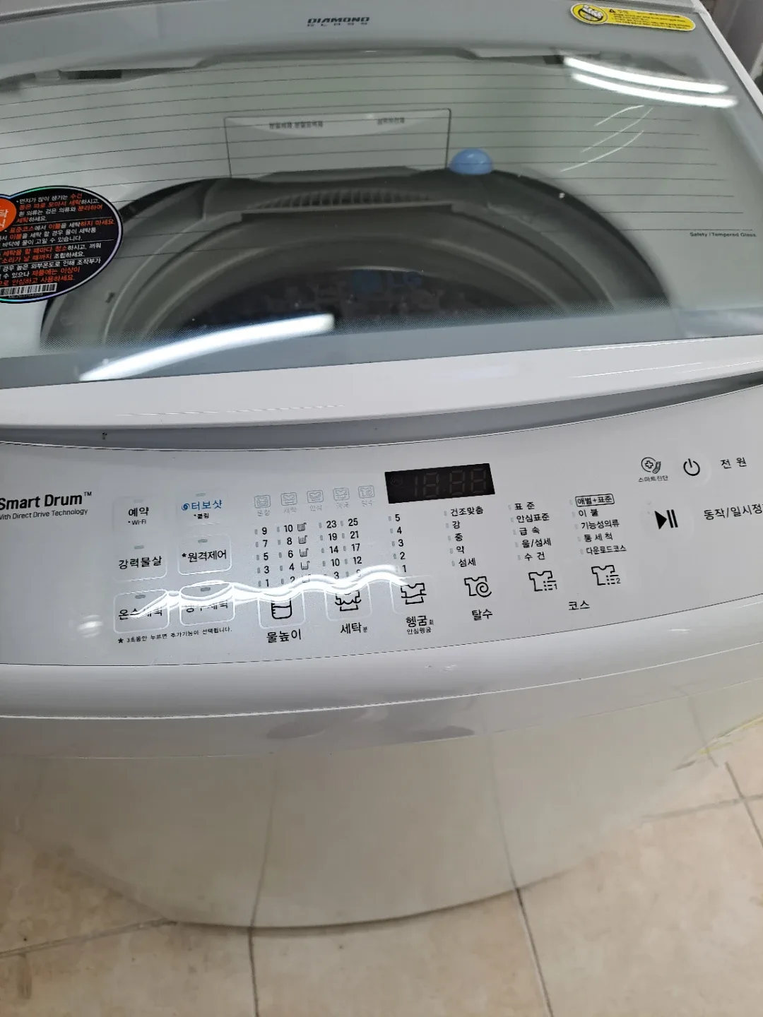 LG 통돌이 세탁기 15kg T15WU