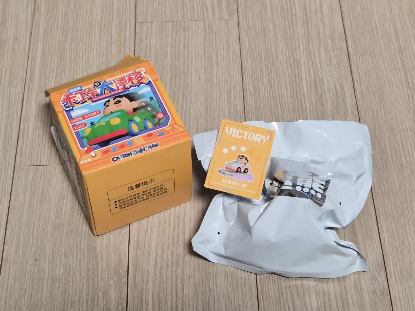 짱구 카트 어드벤처 피규어
