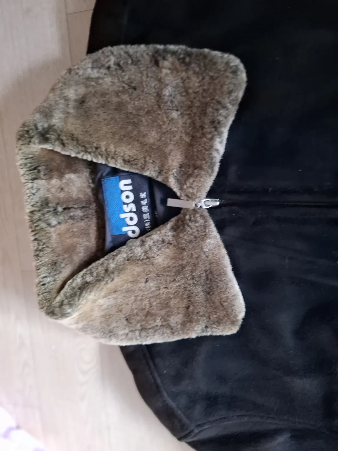 ODDSON 무스탕 코트