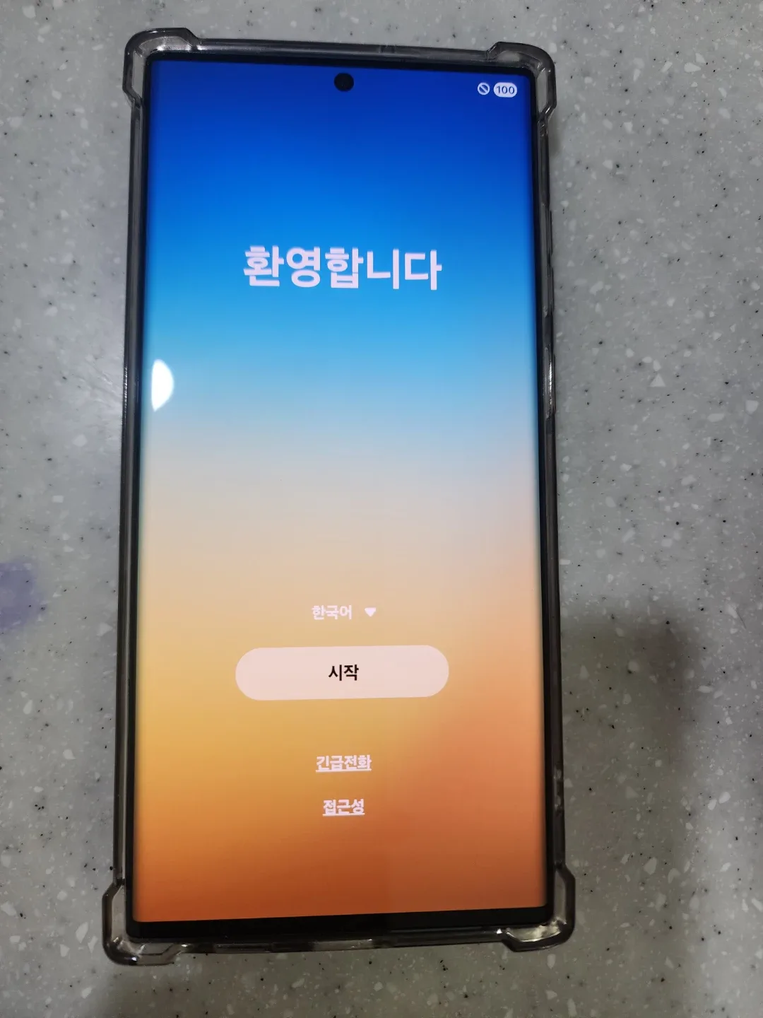 삼섬 갤럭시 S22울트라 512  그린 S급 판매합니다
