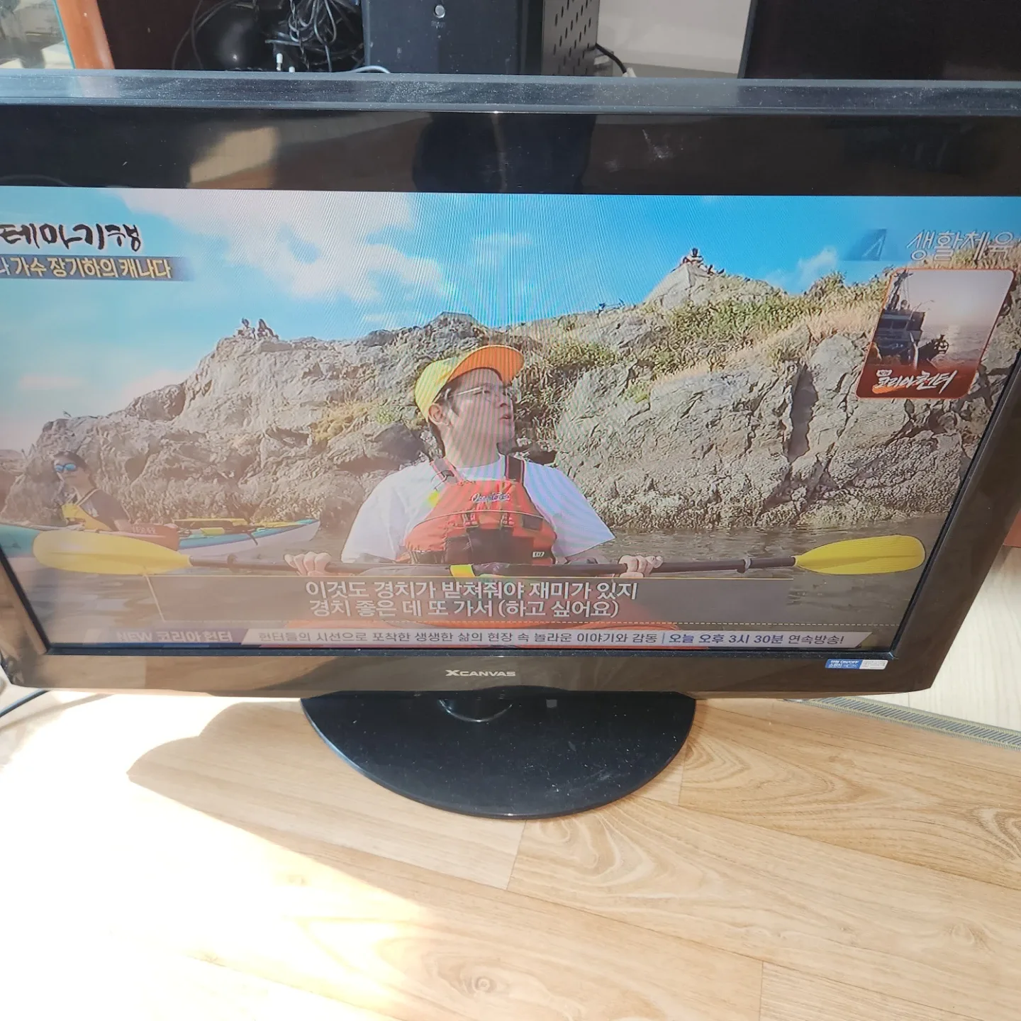 LG모니터TV32인치