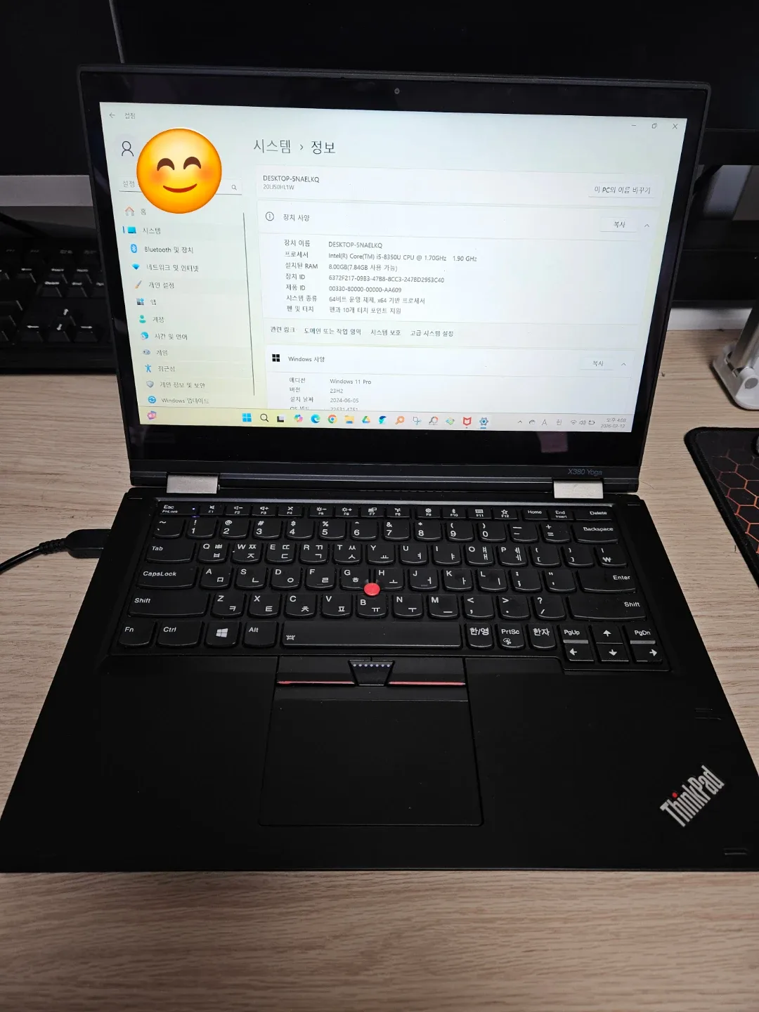 레노버 씽크패드 X380 Yoga i5 8세대