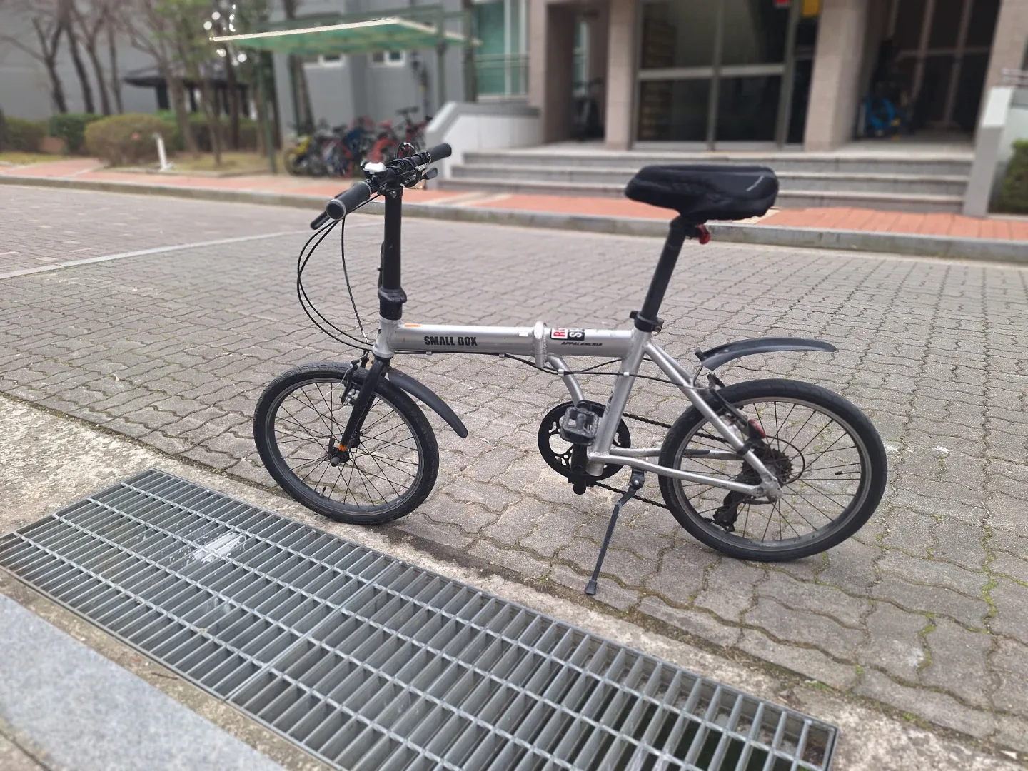 삼천리 접이식 자전거 SMALL BOX 미니벨로