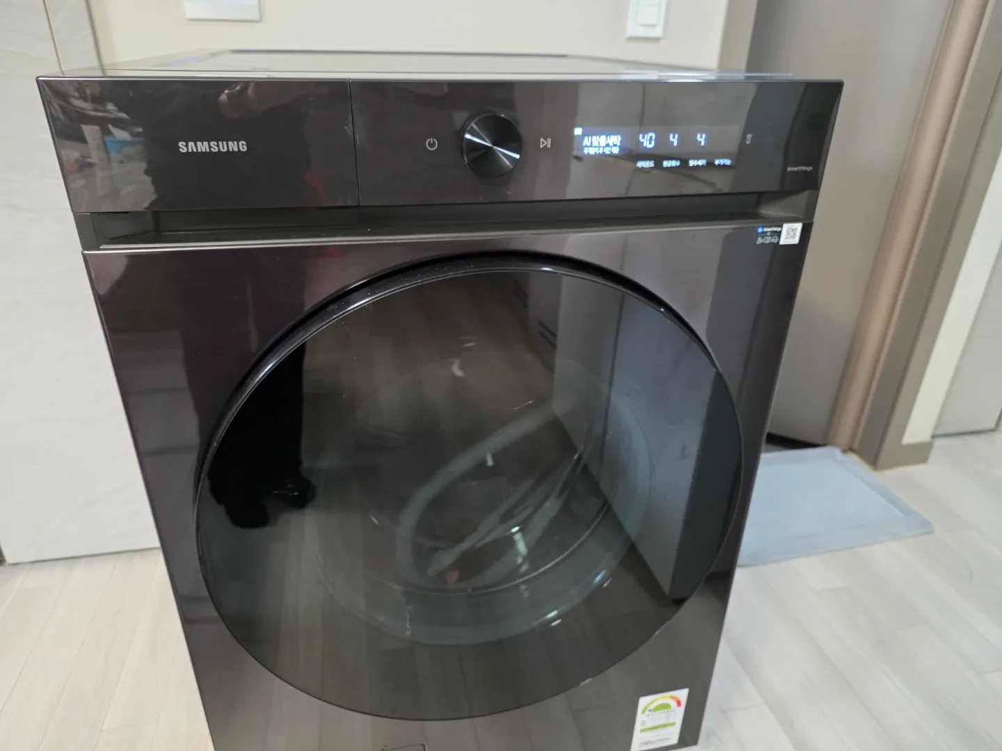 삼성 비스코프 AI드럼 세탁기 25키로(25.2구입) 자동 문열림