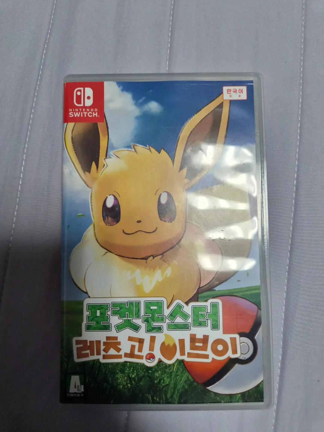 닌텐도 스위치 포켓몬스터 레츠고! 이브이