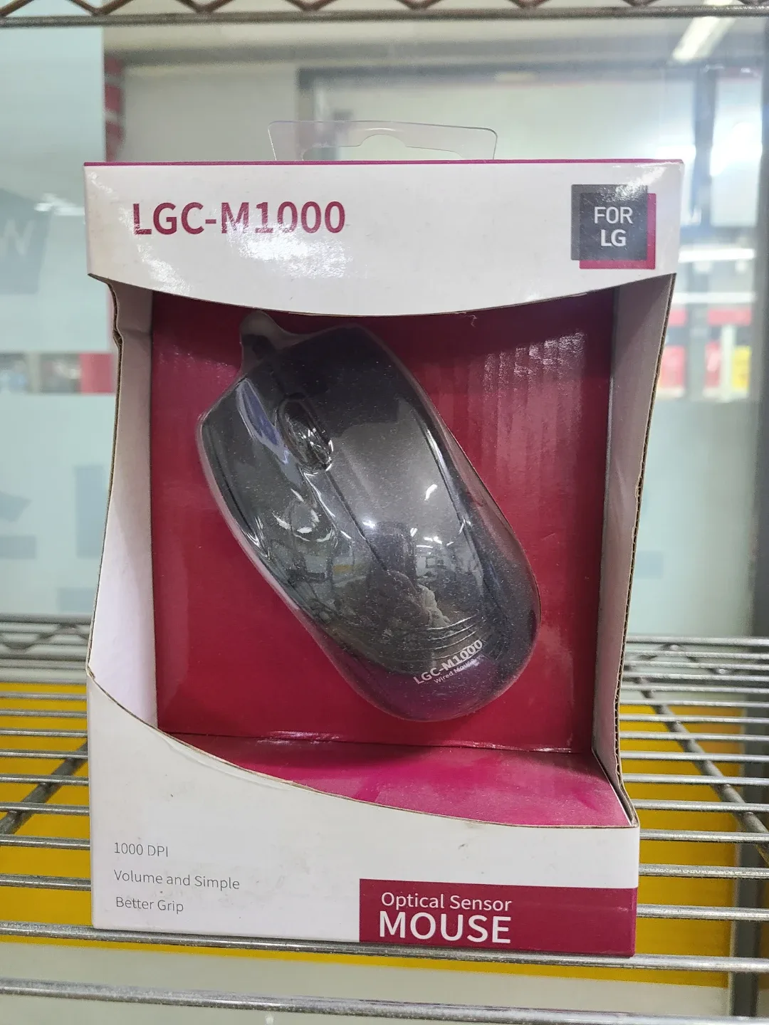 LG LGC-M1000 유선 마우스 새제품