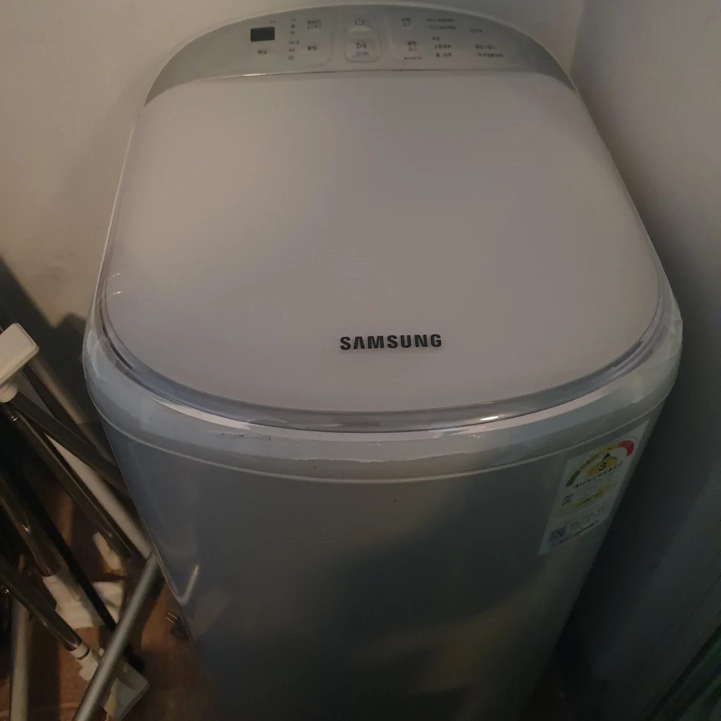 삼성 아기사랑 세탁기