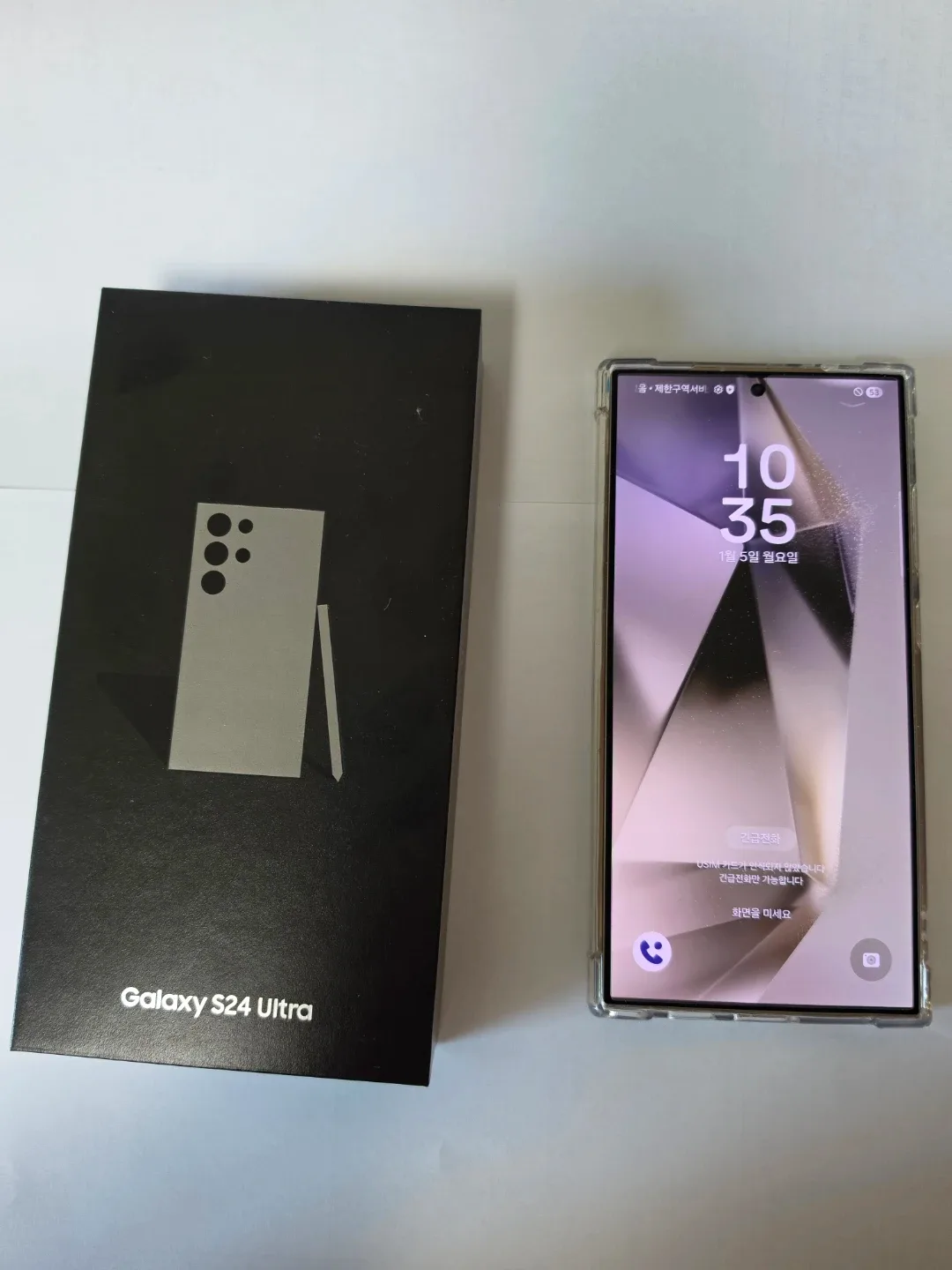 상태 S+급 갤럭시 S24 울트라 512GB 티타늄그레이 (자급제) 배터리 액정 모두 교체완료