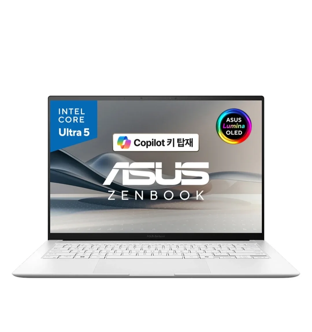 ASUS 젠북s14 울트라 5 화이트 14인치 OLED UX5406SA