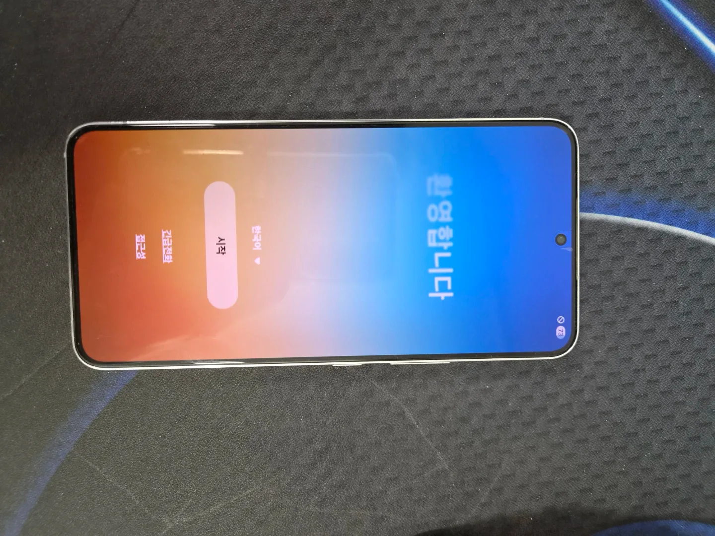 갤럭시 S22 화이트 256GB