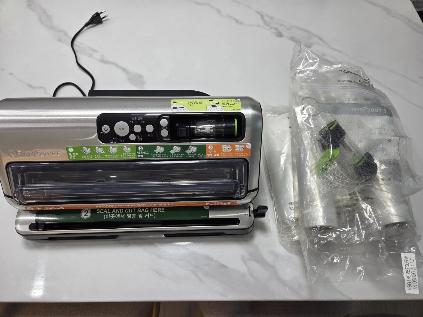푸드세이버 진공포장기 FM5460-071/진공비닐롤 150,000