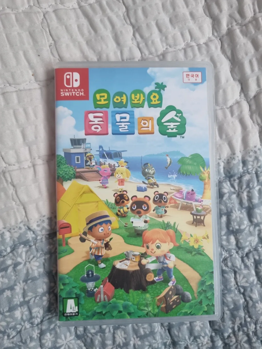 닌텐도 스위치 모여봐요 동물의 숲칩 모동숲칩 게임칩 동물의숲