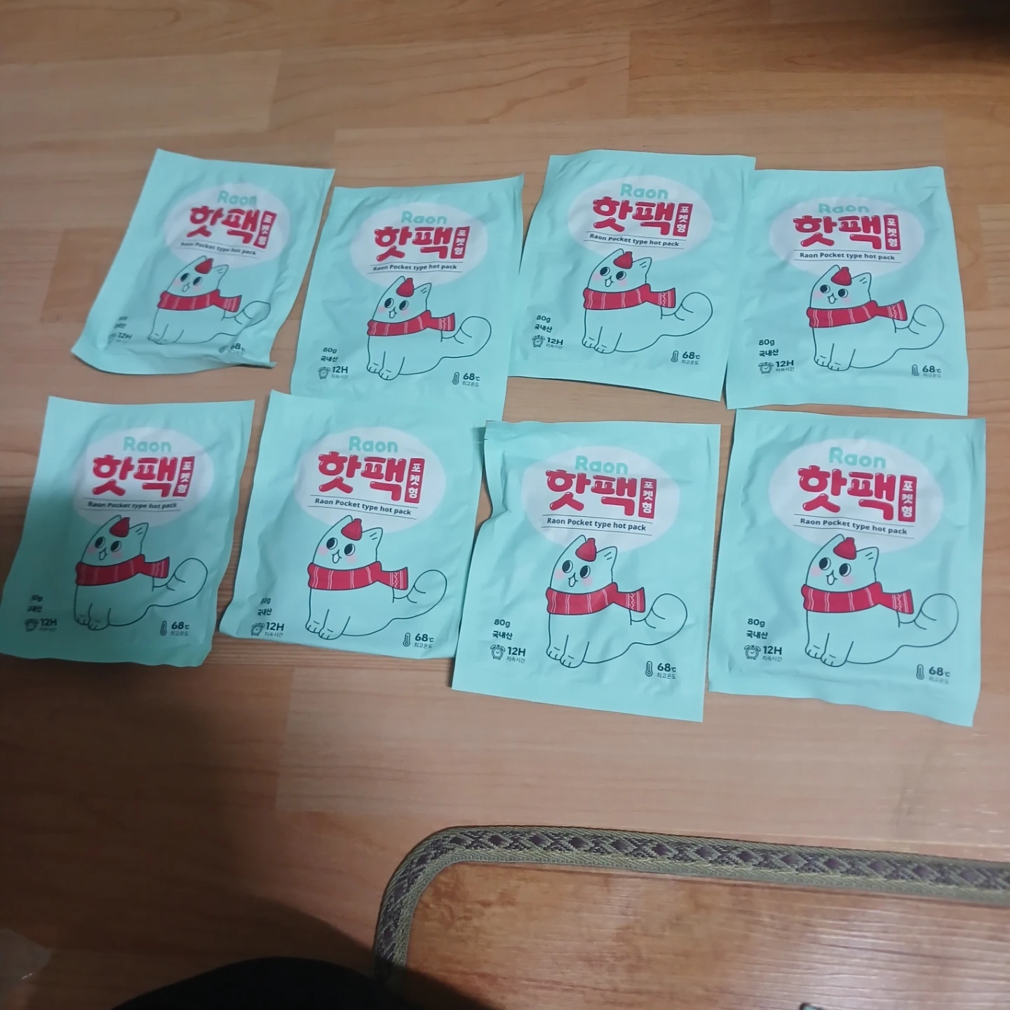 Raon 핫팩 주머니형 8개