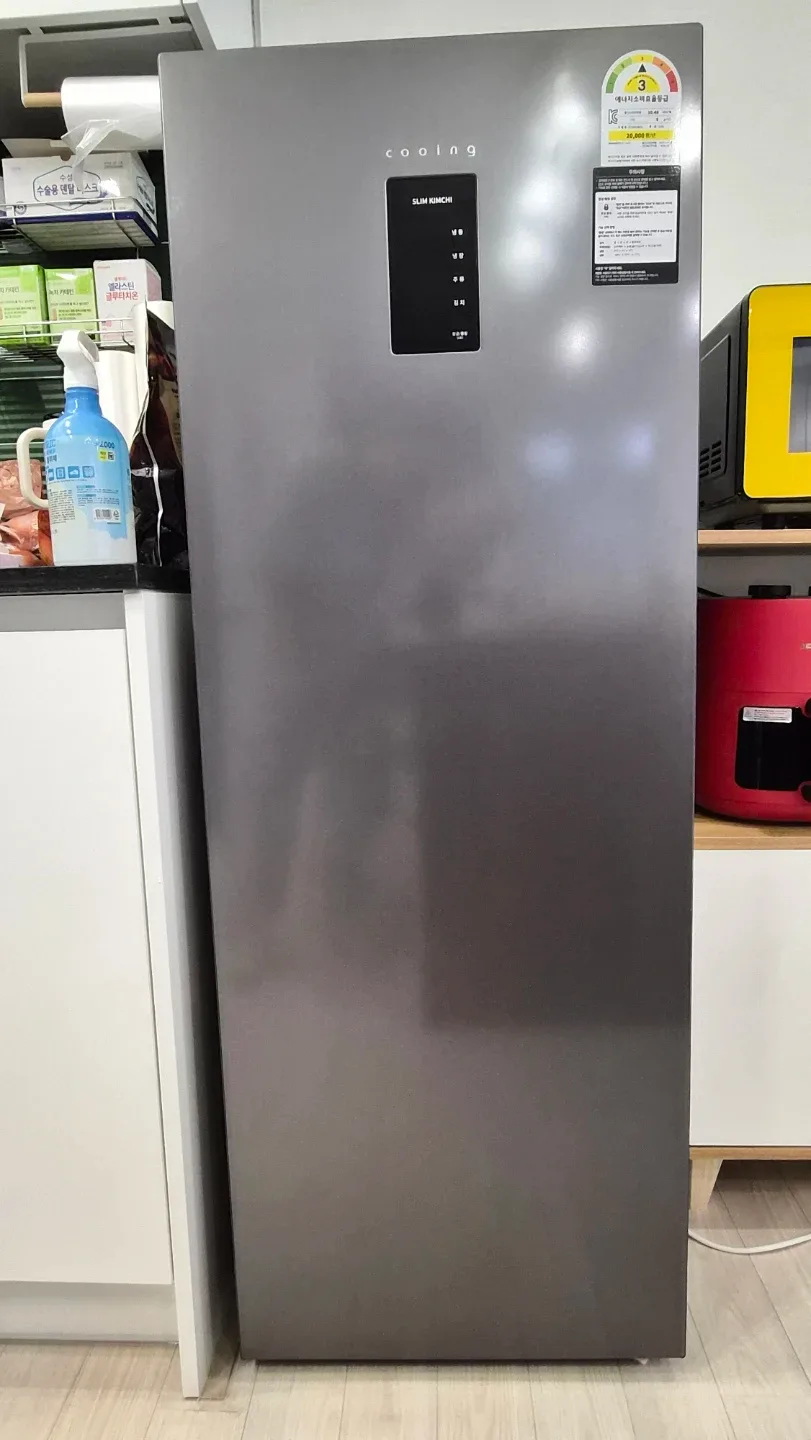 쿠잉 김치냉장고
