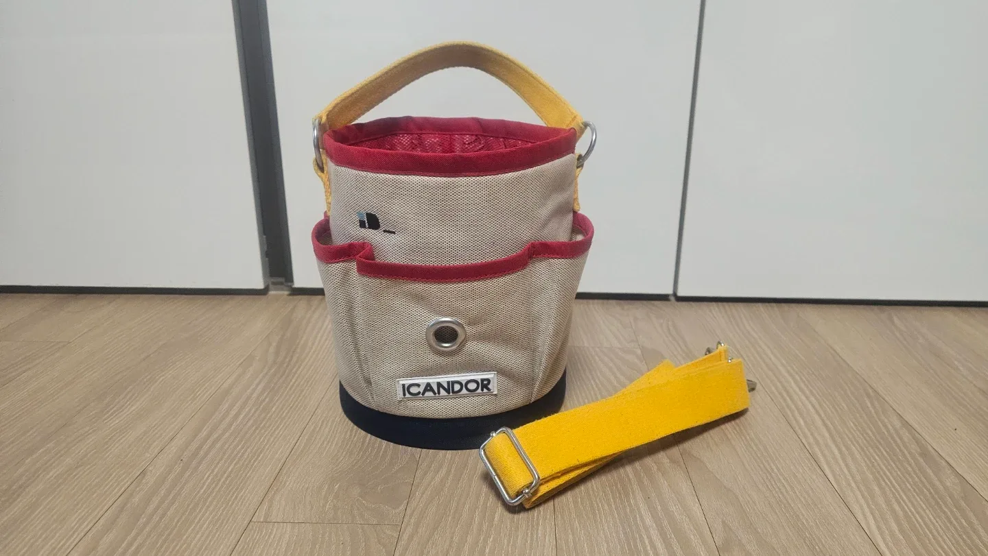 아이캔더 쥬키니백
