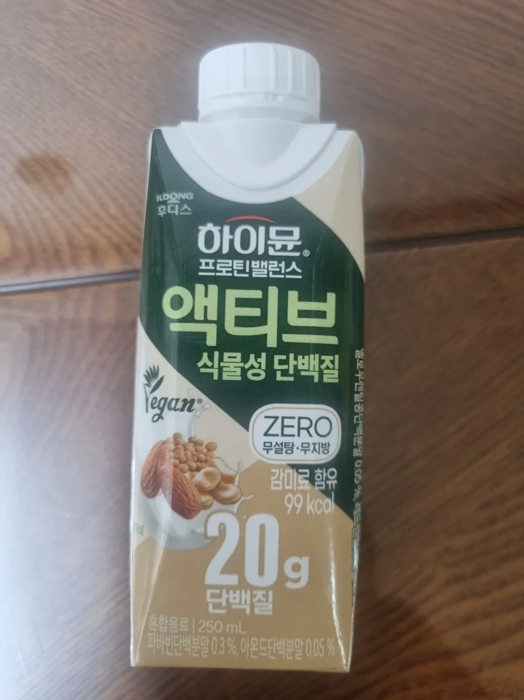 일동후디스 하이뮨 프로틴 밸런스 액티브(식물성 단백질)